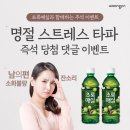 풍성식품 이미지
