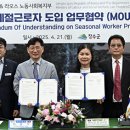 장수인력 이미지