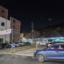 정림일식 이미지