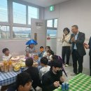 쌍책지역아동센터 이미지