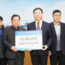 황금한우영농조합법인 이미지