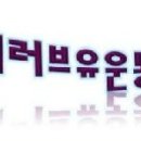 유서포트 이미지