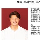 머슬헬프 이미지