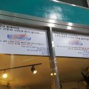 셀프 태양광발전소 이미지