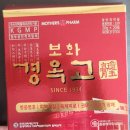 원광약국 이미지