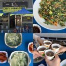 섬진칼국수 이미지