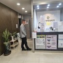 준가정의학과의원 이미지