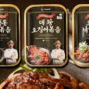 우리집손맛