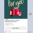 멍고 | [먹깨비의 저녁] 강남 스시오마카세 - 스시이로 디너