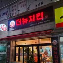 구암동584 이미지