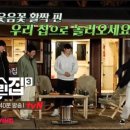 이고농산 이미지