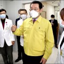 광주광역시 동구 보건소 이미지