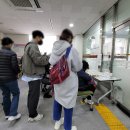 인헌동주민센터 이미지