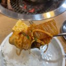 최대표갈비