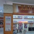 청춘1번가 이미지