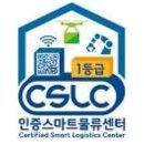 (주)지오영 이미지