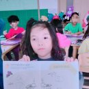 원더랜드어린이집 이미지