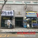 효원로308번길 이미지