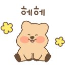 원주곳간 이미지