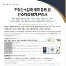 피앤씨(주) 이미지