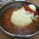 구미밀면 이미지