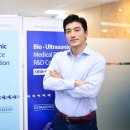 미래 바이오 메디