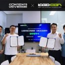 메타PC cafe 이미지