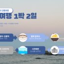 컨오션 이미지