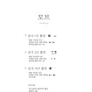 반호스튜디오 이미지