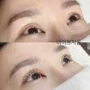 아이쁘지율 (구 율스킨스토리) 정발산동 속눈썹 펌