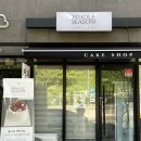 [경기광주] 예쁘고 맛있는 수제 쌀케이크 맛집 “홀시즌케이크”