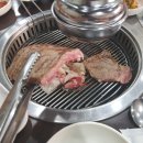 마장한우축산