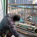 병방 아주아파트 네이버블로그