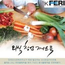 라볶이연구소 이미지
