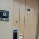 모란튼튼척의원 이미지