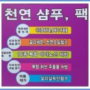 큐사랑전문샵