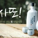 동인간호학원 - 중구 동덕로 196 | [코리아코칭센터/삼성간호학원] #역사 -잠시 쉬어가는 역사이야기-