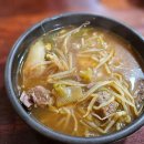 더존 PC 카페 이미지