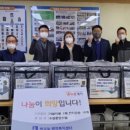 행궁동 행정복지센터 이미지