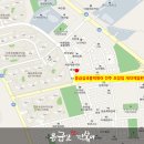 응급실국물떡볶이진주