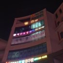 포승프라자 이미지