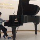 로이음악학원 이미지