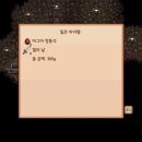 쉼터농장 이미지