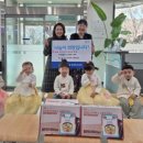 토마토어린이집 이미지