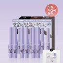 플래그픽스 | 4월 위시리스트_무신사 장바구니🫧🌷
