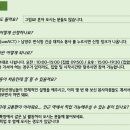 다쓰청소 이미지