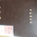 성원중학교 이미지