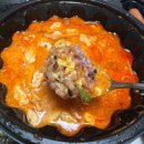성정동맛집 “맛찜랭킹 성정점” 배달후기