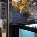 회선장 이미지