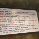 장군뒷고기 이미지